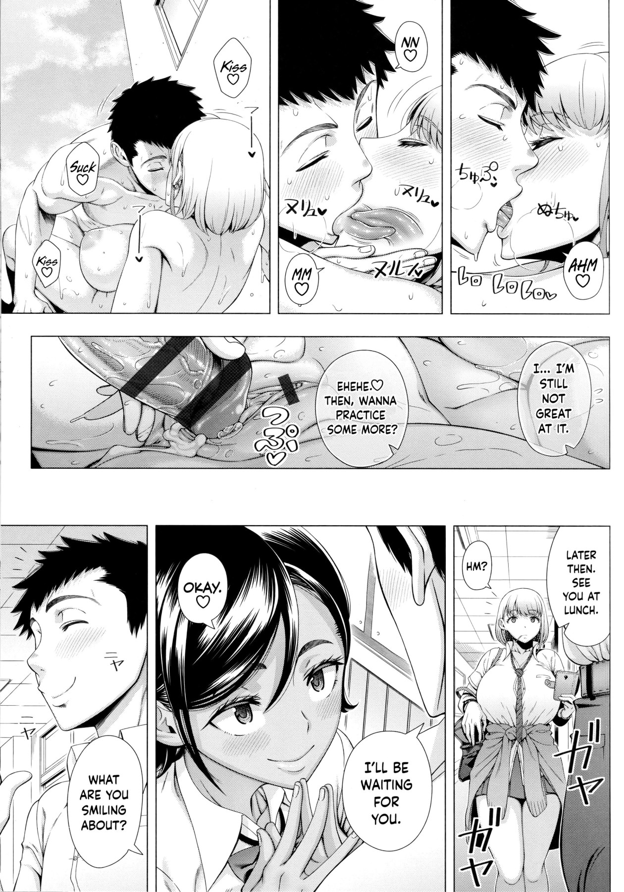 Hentai Manga Comic-First Time With Someone Else's Wife-Read-132